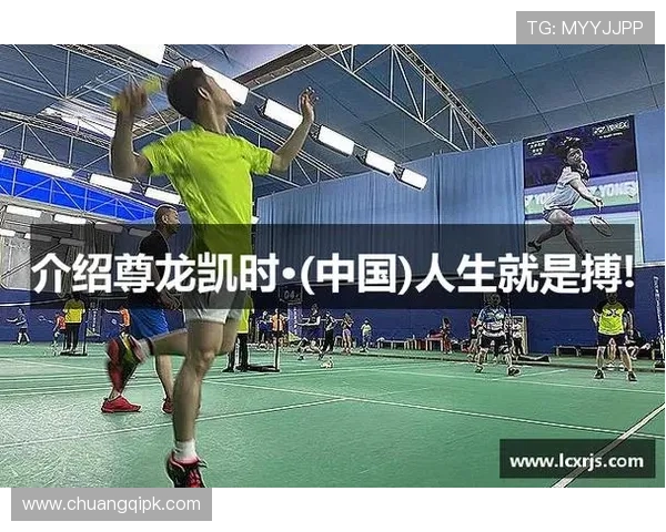 尊龙凯时真人:体验最真实的线上娱乐享受 尊龙凯时真人:体验最真实的线上娱乐享受