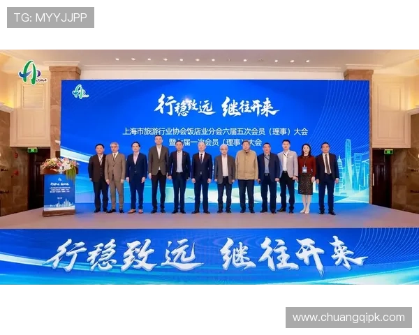 新手必看9游会会员注册指南，详细操作流程助你顺利加入会员行列