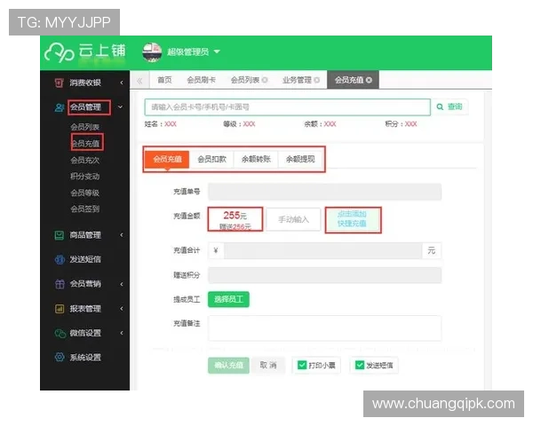 欧博官网app充值提现流程详解,轻松管理您的游戏资金 欧博官网app充值提现流程详解,轻松管理您的游戏资金