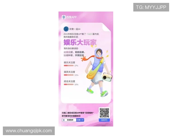 立即访问88娛樂手机官方地址，体验最新上线的热门游戏