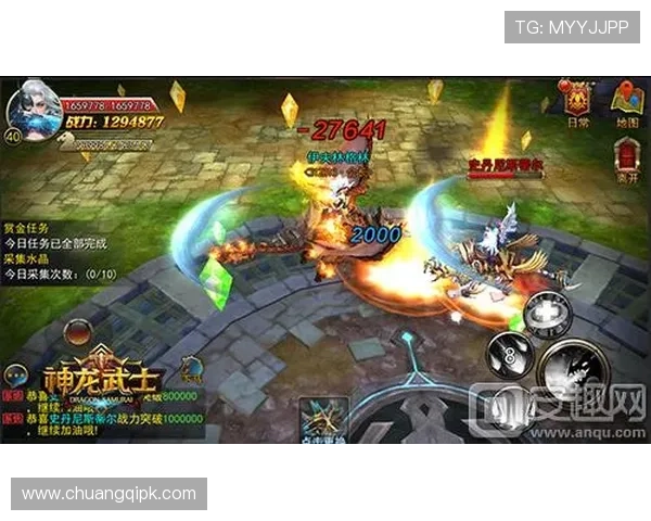 赏金大对决网站登录入口详细解析，快速注册登录开启你的奖励之旅