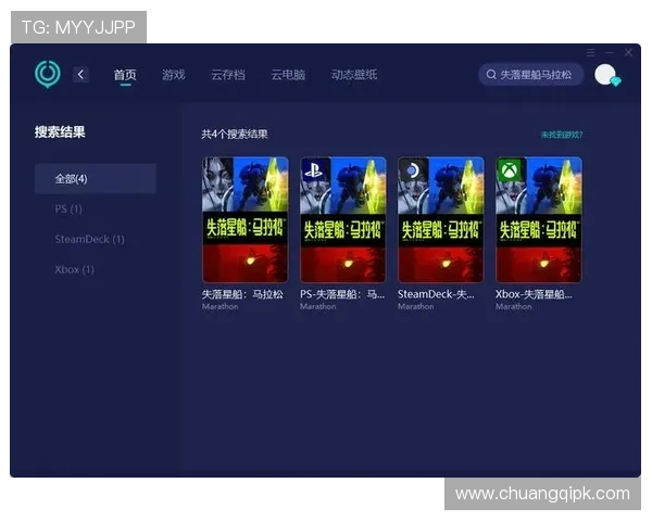 RMB娱乐城客户服务体系全面提升为玩家提供贴心周到的支持