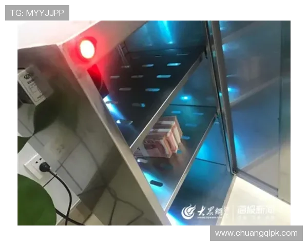 优质的篮球现金网平台为用户打造公平公正的比赛环境和优质服务