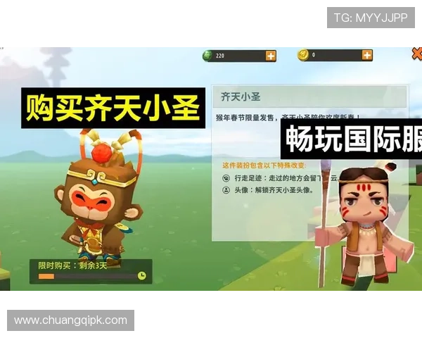 宝发国际在线娱乐城：便捷的充值提现流程让您轻松畅玩游戏