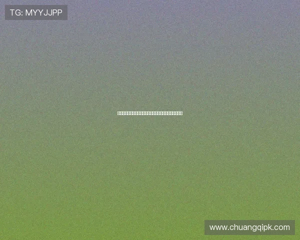 心水博娱乐城注册流程详解，新手快速入门的完整操作指南