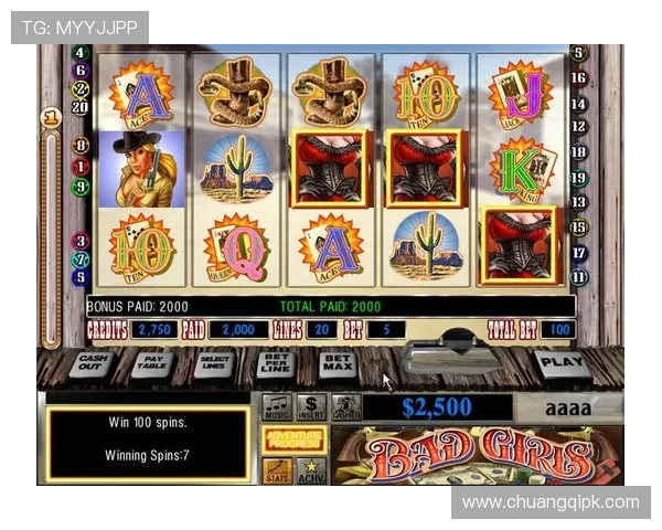 探索网上最正规的赌博网站，保障资金安全享受公平游戏乐趣