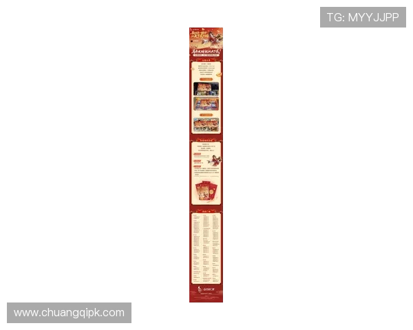 易发娱乐平台最新优惠活动不断，丰富奖励让玩家体验更加精彩纷呈