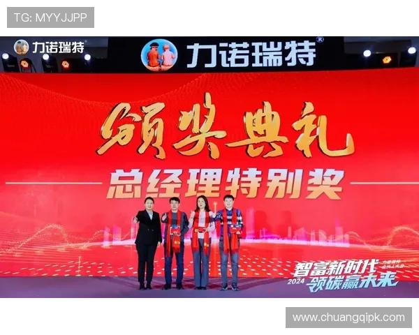 新永利国际：丰富的优惠活动与优质的用户体验，赢得广大玩家的持续青睐