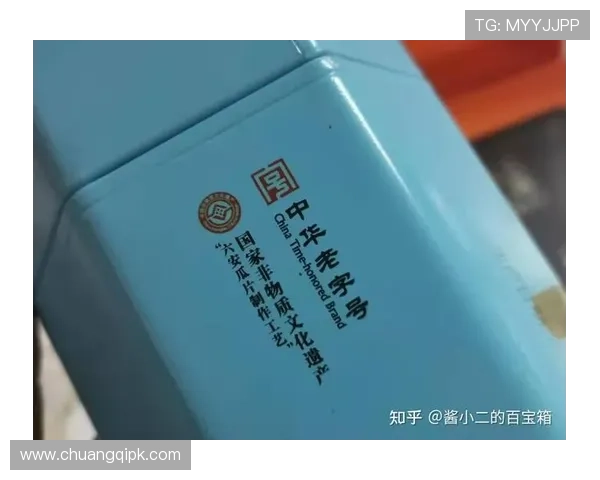 百宝箱国际娱乐城：严格的牌照监管确保平台合法合规，玩家尽情享受安全游戏环境