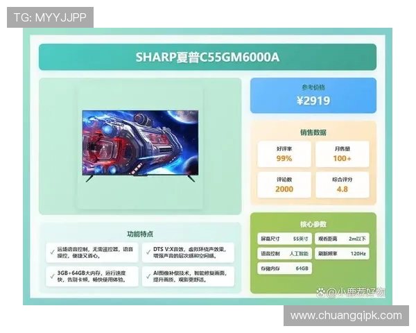 太子线上娱乐：畅享极致游戏体验的最佳平台推荐