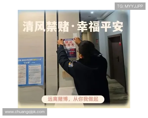 易发娱乐场严格的风险控制体系保障玩家资金安全与游戏公平