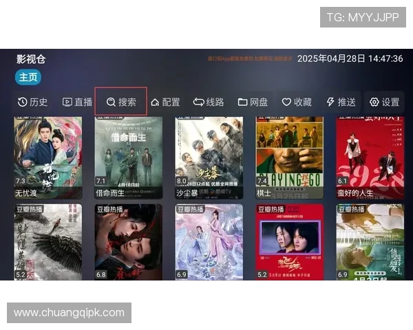 探索三星线上娱乐丰富多彩的内容资源，满足不同用户的娱乐需求