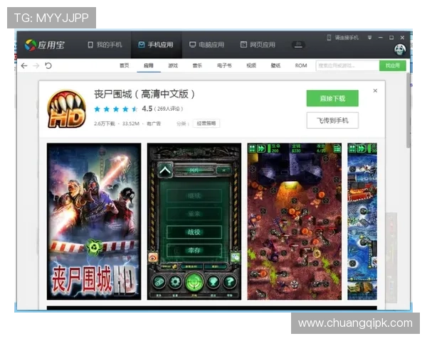 ag真人国际厅手机版玩家常见的玩法策略分享与实战经验宝典