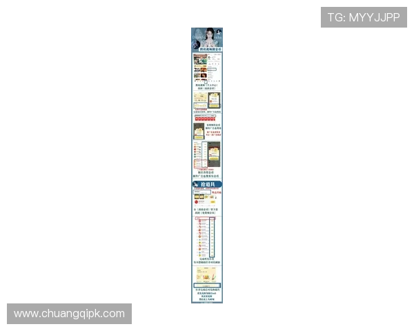 最新真人现金官方方法公告帮助玩家抓住每一次获胜机会 最新真人现金官方方法公告帮助玩家抓住每一次获胜机会