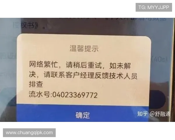 欧博会员注册登录不了怎么办,常见错误原因及解决方案推荐 欧博会员注册登录不了怎么办,常见错误原因及解决方案推荐