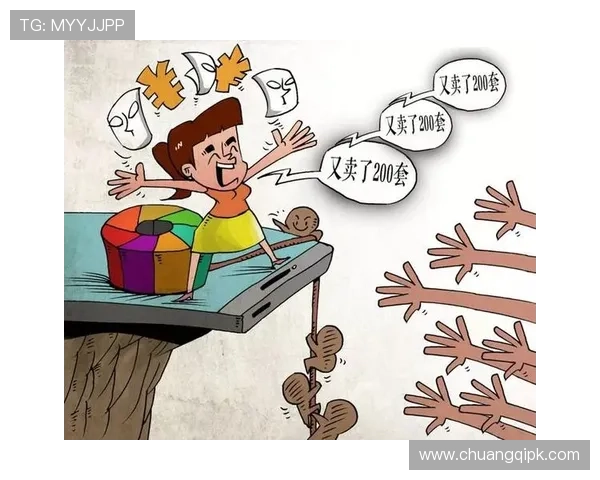 金富翁官旗舰平台：多元化产品线满足不同客户的理财需求