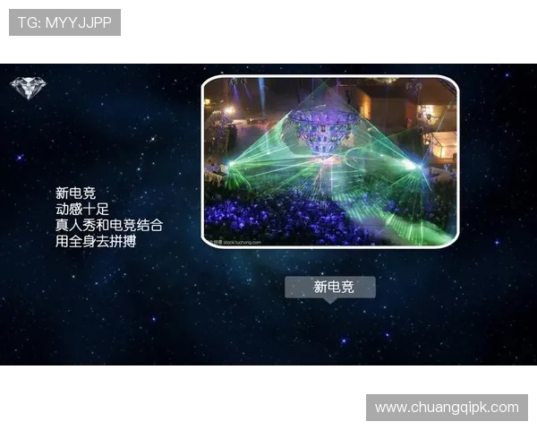 OG真人游戏官网全面升级，优化用户界面和游戏体验，带来更流畅的真人娱乐享受