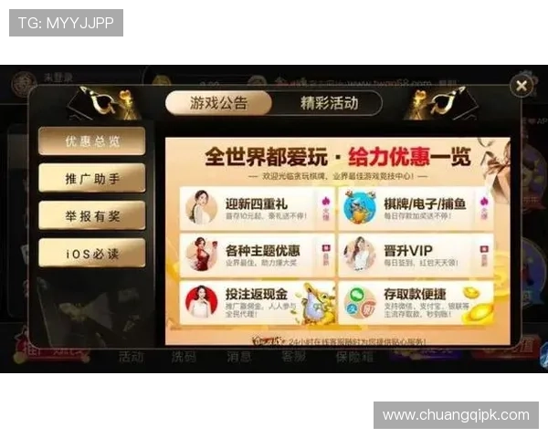 优质的918博天娱乐官网首页游戏推荐,满足不同玩家的娱乐需求与高品质体验 优质的918博天娱乐官网首页游戏推荐,满足不同玩家的娱乐需求与高品质体验