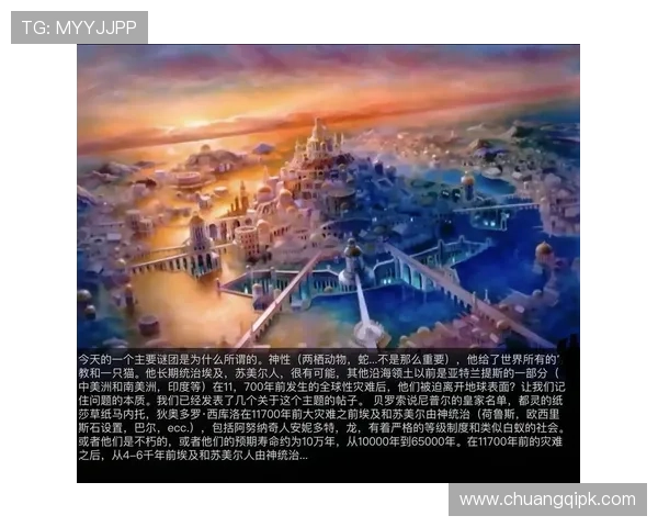 探索亚特兰蒂斯娱乐的创新游戏玩法与丰富的玩家互动方式