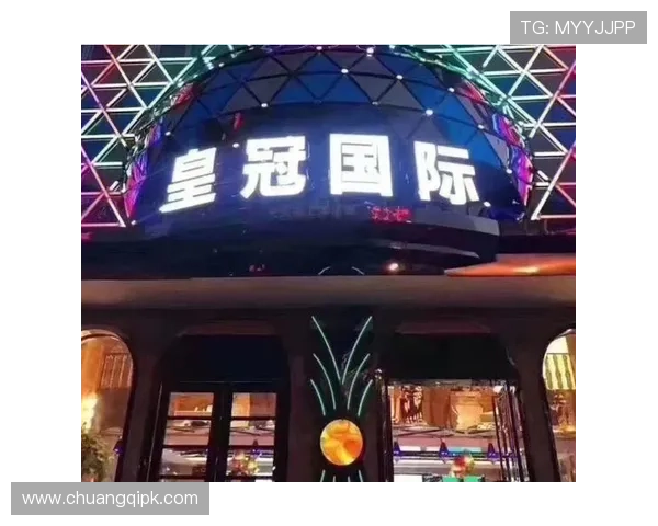 皇冠国际娱乐支付方式多样化支持多平台快速充值与提现流程