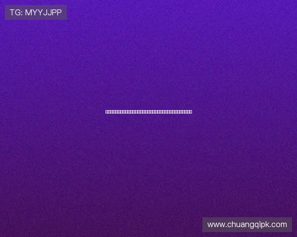 星光娱乐发展有限公司打造权威世界杯资讯平台满足用户实时获取赛事信息需求