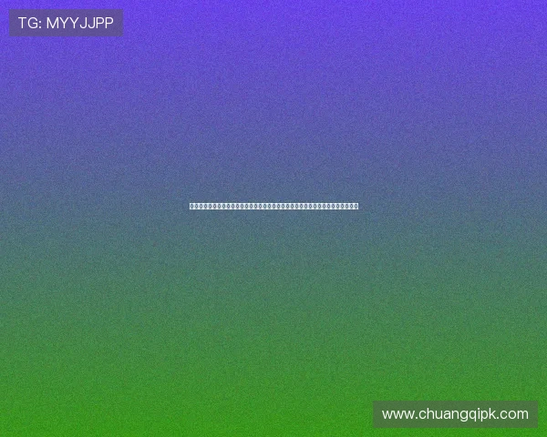 映艺娱乐结合体育娱乐元素,打造世界杯期间的多元化内容满足不同用户的观看偏好 映艺娱乐结合体育娱乐元素,打造世界杯期间的多元化内容满足不同用户的观看偏好